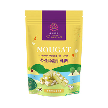 【櫻桃爺爺】金軒烏龍茶味牛軋糖100g