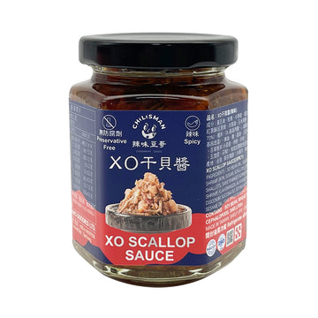 【CHILISMAN】 XO Scallop Sauce_Spicy 170g