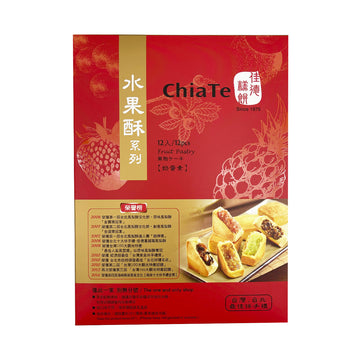 【CHIATE】 Pineapple and Prunes Pastry 540g 12pcs
