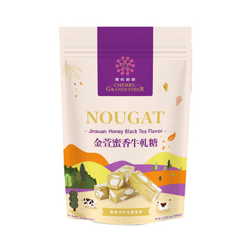 【櫻桃爺爺】金軒蜂蜜紅茶牛軋糖100g