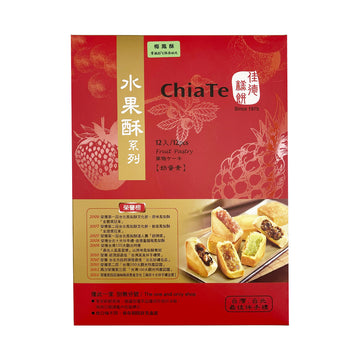 【CHIATE】Plum Pineapple Pastry 540g 12pcs