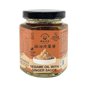 【CHILISMAN】 Sesame Oil with Ginger Sauce 170g
