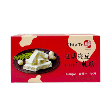 【CHIATE】澳洲堅果牛軋糖 200g