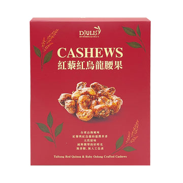 【DJULIS】Taitung Red Quinoa & Red Oolong Cashew 120g 4pcs