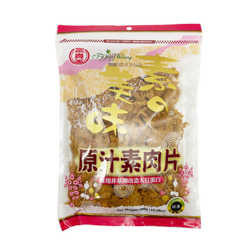 【富桂香】原味黃豆片(純素)300g