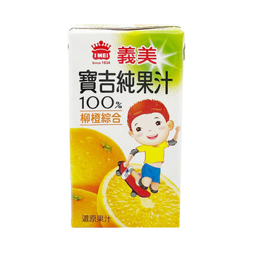 【伊美】橙汁125ml