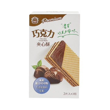 【 I-MEI 】特級巧克力奶油威化餅 3 片 75g