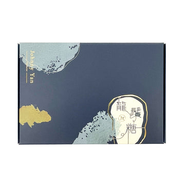 【Johnny Yan pâtissier 】Hazelnut Chocolate 60g