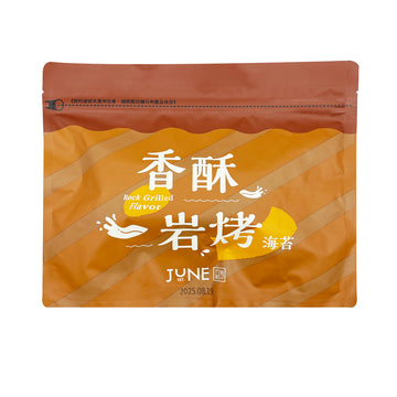 【JUNE 1ST 】Roasted Seaweed (Rock Grilled Flavor) 40g