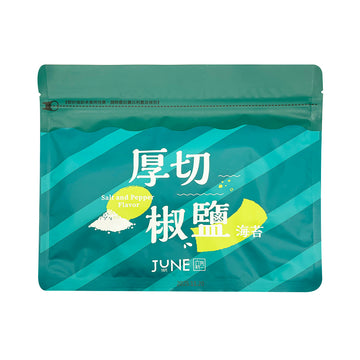 【JUNE 1ST 】Roasted Seaweed (Salt and Pepper Flavor)40g