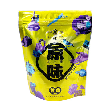 【GOLDSMITHS】經典花生糖200g