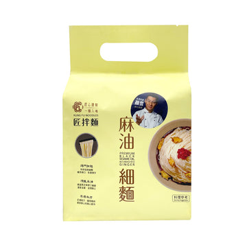 【功夫麵】特級黑芝麻油薑泥342g 3PCS