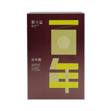 【KUO YUAN YE】Creamy Paste Cake - Sesame&Mung Bean 180g 20pcs