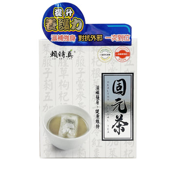 【 LAI SHI JEN 】Healthy Herbal Tea 5g*8pcs