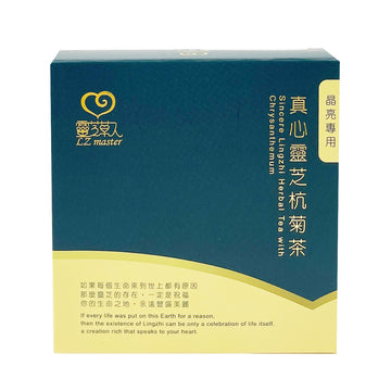 【LZ MASTER】Lingzhi Herbal Tea With Chrysanthemum 3g*3pcs