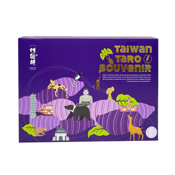 【MASTER A-TSUNG】 Baked Taro Q Mochi Pastry 450g 9pcs