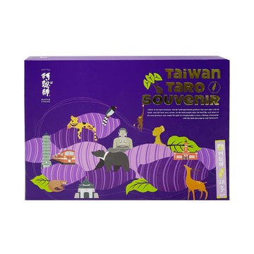 【MASTER A-TSUNG】 Taiwan Pineapple Cake (shaped cake) 500g 10pcs