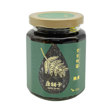 【TANG SHOP】Toona Sinensis Sauce 260g