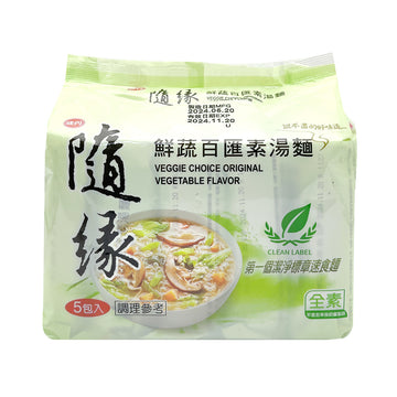 【VEDAN】Veggie Choice 原味蔬菜 400g 5片裝