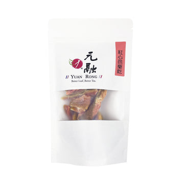 【 YUAN RONG TANG 】 Dried Red Guava 100g