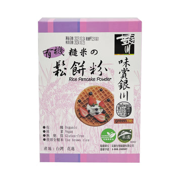 【YIN CHUAN】有機糙米華夫餅粉 300g
