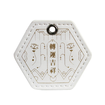 【MAZUBUYBUY】Zhenlan Temple Guanyin Leather Amulet Lucky Charm 1pcs