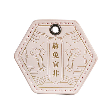 【MAZUBUYBUY】Zhenlan Temple Holy Emperor Guan Leather Amulet Lucky Charm 1pcs