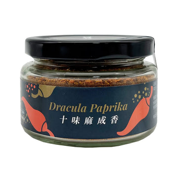 【喚醒味覺】 TASTE Dracula Paprika 90g