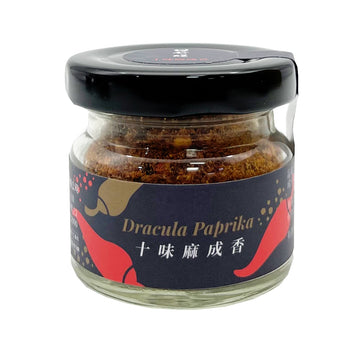 【喚醒味覺】 TASTE 德古拉辣椒粉 25g