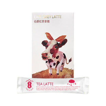 【EATEA 120】Earl Grey Latte 27.5g*8pcs