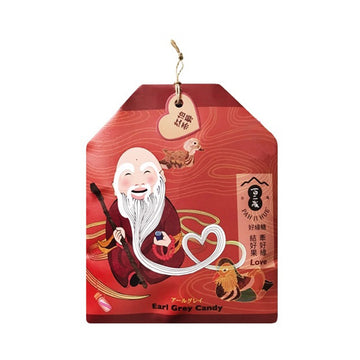 【EATEA 120】伯爵茶糖70g(保存期限:2025/1/2)