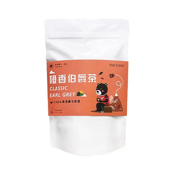 【EATEA 120】Classic Earl Grey 2.8g*20pcs