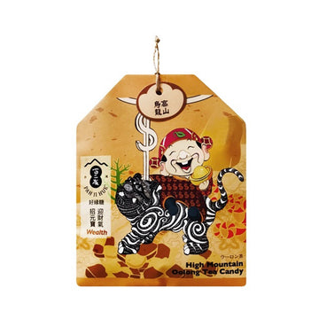 【EATEA 120】高山烏龍茶糖70g