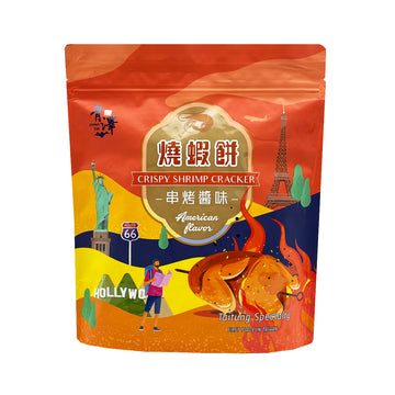 【CHING TSE】脆皮蝦餅(美式燒烤)100g