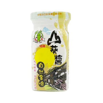 【SG WASABI】芥末醬-白醬 100g