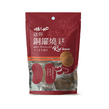 【LAIDER】迷你銅鑼燒 - 紅豆 150g 10粒