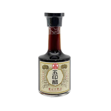 【THE GRAND HOTEL】 Black Vinegar 230ml