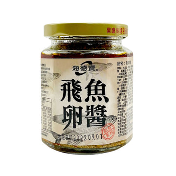 【HAI DE BAU】Sauce with Flying Fish Roe 280g (spicy)