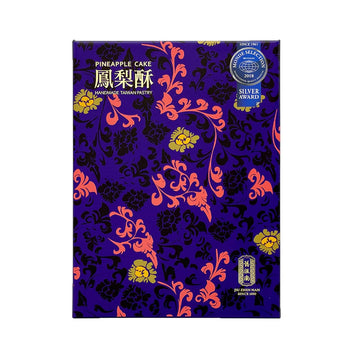 【JIU ZEN NAN】TAIWAN Pineapple Cake 315g 9pcs