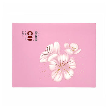 【XUE HUA ZHAI】 Pea Filling Cakes 648g 6pcs
