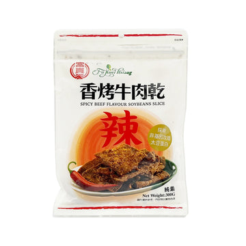 【富桂香】麻辣牛肉黃豆片(純素)300g