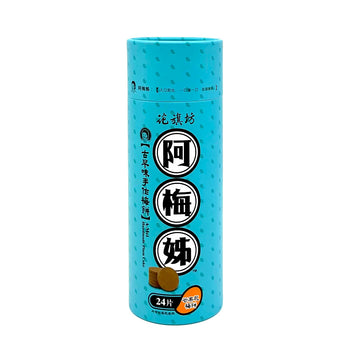 【花旗坊】阿妹手工梅花糕(芒果乾)330g