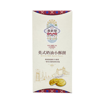 【YSFA】British Milk Butter Pastry 300g 6pcs