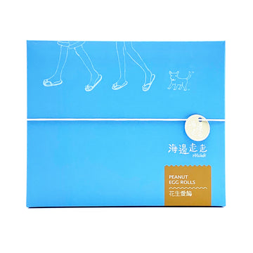 【HIWALK】 Egg Roll (Peanut) 400g 8pcs