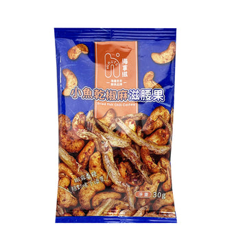 【 HIWALK 】 HiNUTS 魚乾辣椒腰果 30g