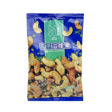 【 HIWALK 】 HiNUTS 蔥腰果 30g