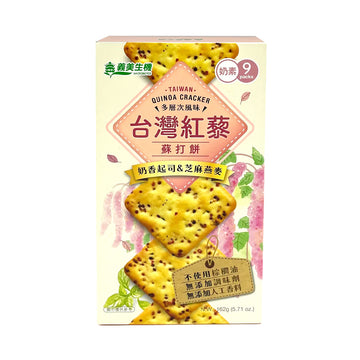 【 益美 】 MACROBIOTICS 藜麥餅乾 162g 9塊