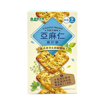 【 益美 】MACROBIOTICS 亞麻籽餅乾 162g 9塊
