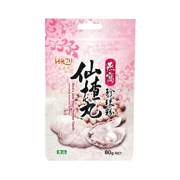 【花七坊】山楂糖80g