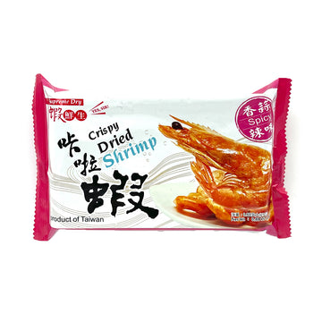【I3 FRESH】脆皮蝦米(辣)25g